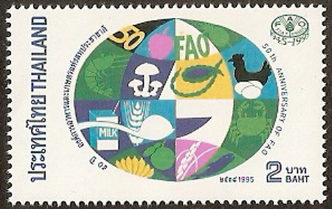 แสตมป์ชุด 50 ปี องค์การอาหารและเกษตรแห่งสหประชาชาติ ปี 2538