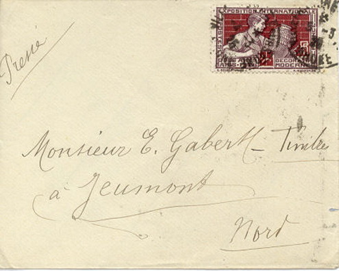 ซองจดหมายเก่า ประเทศฝรั่งเศส ส่งไปอเมริกา ปี 1925
