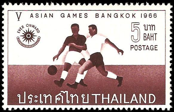แสตมป์ไทยชุดกีฬาเอเชี่ยนเกมส์ครั้งที่ 5 ปี 2509 ดวงราคา 5 บาท ยังไม่ใช้ สวยมากครับ