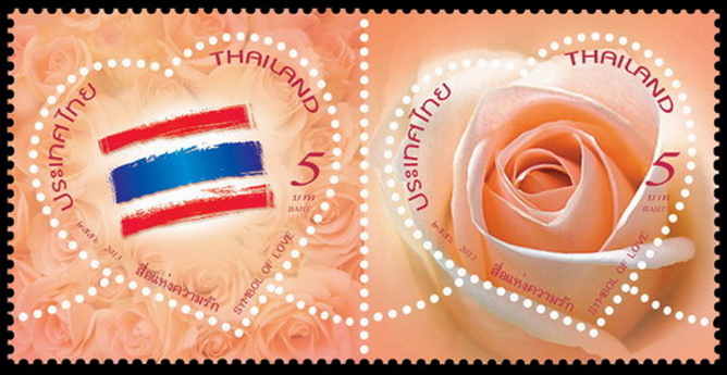 แสตมป์ไทยชุดสื่อแห่งความรัก 2556