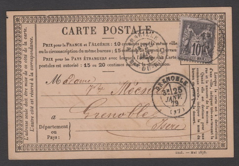 018 โปสการ์ดเก่าประเทศฝรั่งเศส ปี ค.ศ. 1879 (พ.ศ.2422 สมัยต้น รัชกาลที่ 5 ก่อนมีไปรษณีย์ไทย) ส่งจาก