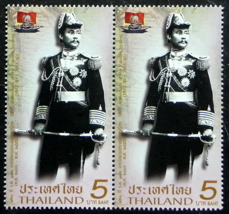 แสตมป์ที่ระลึก 120 ปี ร.ศ. 112 การรักษาเอกราชของชาติไทย (พ.ศ. 2436 - 2556