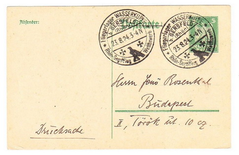 030 โปสการ์ดประเทศเยอรมันนี ปี ค.ศ. 1924 (สมัยรัชกาลที่ 6) ส่งไปฮังการี ตราประทับสวยมาก วันที่ 23.8.