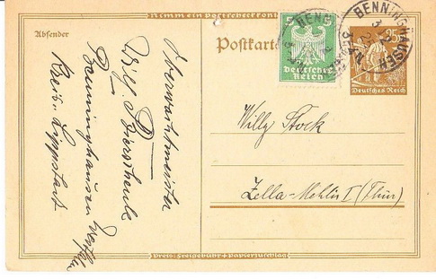 031 โปสการ์ดประเทศเยอรมันนี ปี ค.ศ. 1925 (สมัยรัชกาลที่ 6) ส่งภายในประเทศ ติดแสตมป์เพิ่มค่าส่ง