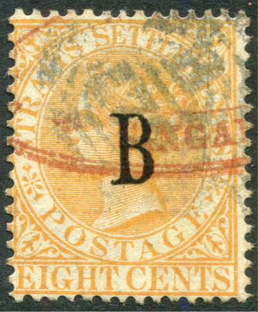 แสตมป์ไปรษณีย์กงศุลอังกฤษ ปี พ.ศ. 2425 - 2428 ราคา 8 เซ็นต์ สีส้ม ลายน้ำมงกุฎ CA ใช้แล้ว หายาก