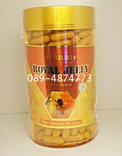 นมผึ้งออสเวย์Ausway Royal jelly ราคา1แถม1
