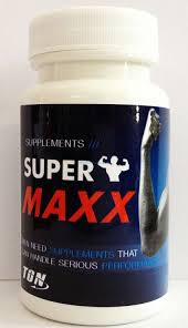 Super maxx (ซุปเปอร์แม็ก)พิเศษ1xxx