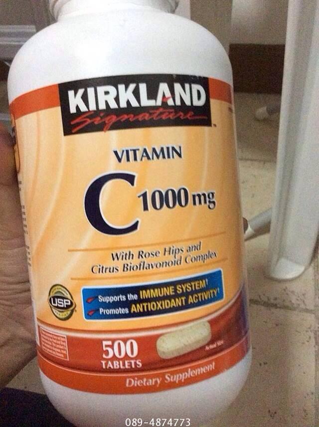 Kirkland Vitamin C 1000mg+Rose Hip 500 เม็ด