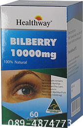 BILBERRY healthway 10000 mg บิวเบอรี่ ราคาส่ง 1,xxx