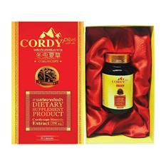 Cordy Plus คอร์ดี้พลัส สารสกัดถั่งเฉ้า ซื้อ 1แถม 1ผลิตภัณฑ์เสริมอาหาร ราคาส่ง พิเศษสุดๆ