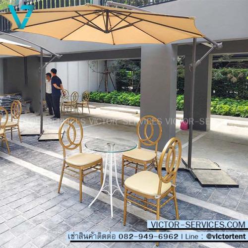 เช่าชุดโต๊ะเจรจา-ปิดการขาย เก้าอี้ชิวารี(กลม)ทอง 4 ที่นั่ง