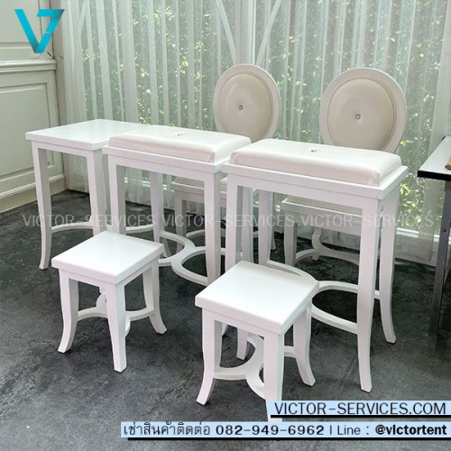เช่าชุดตั่งรดน้ำสังข์ สีขาวล้วน 1