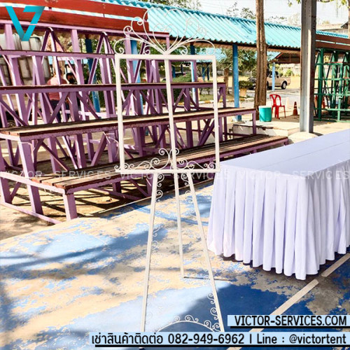 เช่าขาตั้งรูปเหล็กสีขาว
