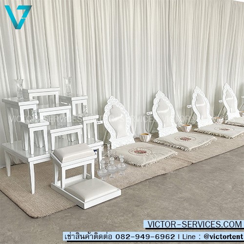 [เซทอุ่นใจ-ThaiModern] ชุดพิธีสงฆ์ โต๊ะหมู่+อาสนะ(9ที่) สีขาว-ลายไทย