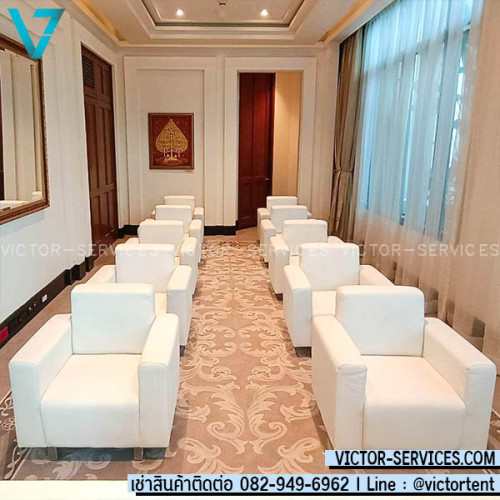 เช่าโซฟาเดี่ยว-สีขาว (ขนาด 1 ที่นั่ง) 3