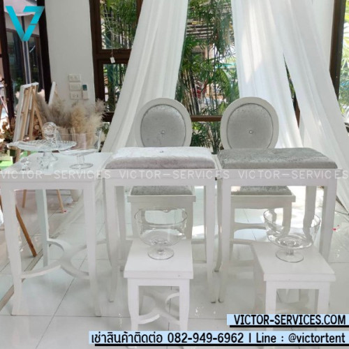 เช่าชุดตั่งรดน้ำสังข์ สีขาว-เงิน