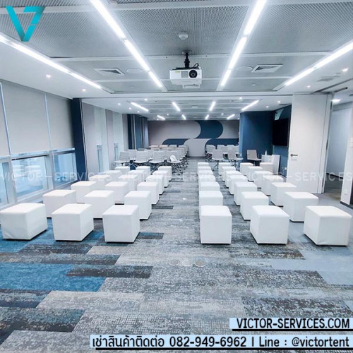 เช่าเก้าอี้สตูลลูกเต๋าเหลี่ยม-สีขาว 2