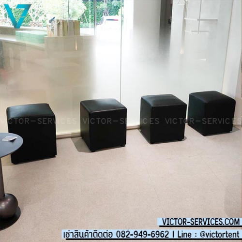 เช่าเก้าอี้สตูลลูกเต๋าเหลี่ยม-สีดำ 1