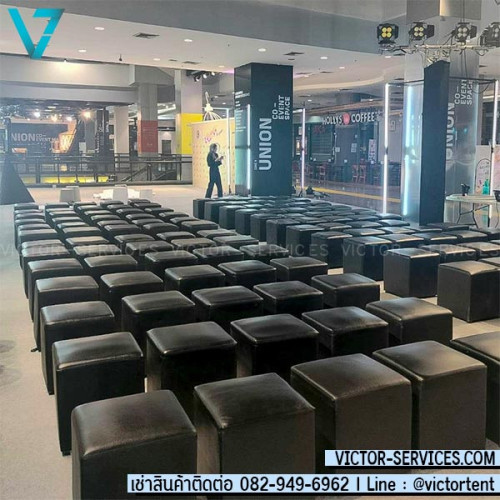 เช่าเก้าอี้สตูลลูกเต๋าเหลี่ยม-สีดำ 3