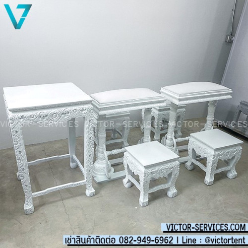 เช่าชุดตั่งรดน้ำสังข์ ลายไทย สีขาวล้วน
