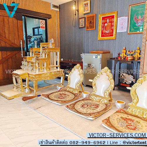 [เซทอุ่นใจ-ThaiModern] ชุดพิธีสงฆ์ โต๊ะหมู่+อาสนะ(9ที่) สีทอง-ลายไทย