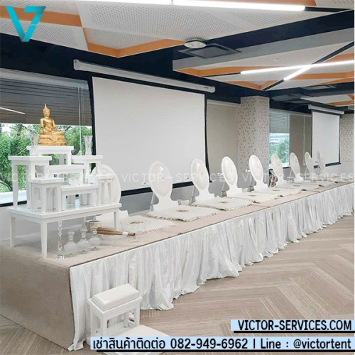 {เซทจัดเต็ม} ชุดเวทีสงฆ์ โต๊ะหมู่+อาสนะ9ที่+เวทียกพื้น สีขาวล้วน