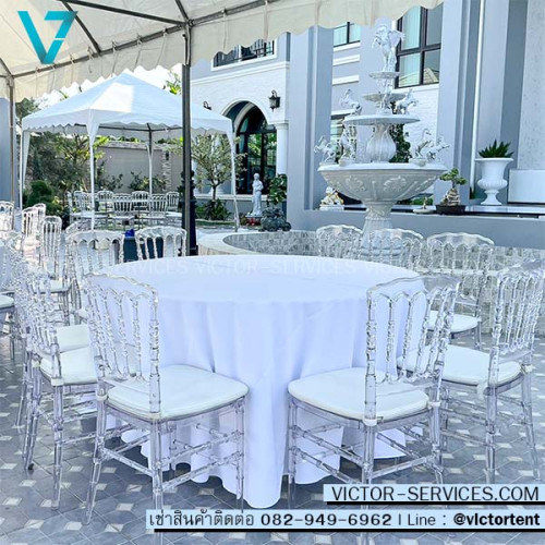 เช่าชุดโต๊ะกลม - เก้าอี้คริสตัล(10ที่)