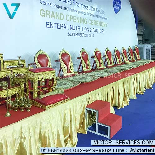 {เซทจัดเต็ม} ชุดเวทีสงฆ์ โต๊ะหมู่+อาสนะ9ที่+เวทียกพื้น สีแดง-ทอง 1