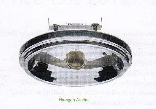 หลอดไฟฟิลิปส์ Philips หลอดอลูไลน์ฮาโลเจน Halogen Aluline