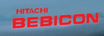 ปั๊มลม Hitachi ขนาด 1 แรงม้า ไฟ 1 เฟส รุ่น : 0.75P-9.5VSL5A 2