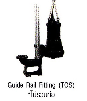 ปั๊มบำบัดน้ำเสีย Tsurumi รุ่น B Series รุ่น 50B2.75H,TOS50B2.75H,TS50B2.75H 1