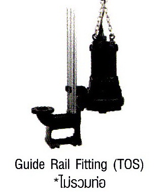 ปั๊มบำบัดน้ำเสีย Tsurumi รุ่น B Series รุ่น 80BA21.5,TOS80BA21.5 1