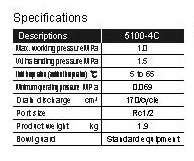ออโต้เดรน Auto Drain CKD Model : 5100-4C 2