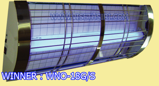 เครื่องไฟดักแมลงแบบกาว WINNER รุ่น : WNO-18G/S