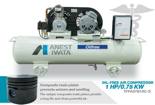 ปั๊มลมแบบไม่ใช้น้ำมัน 1 แรงม้า Anest Iwata oilfree compressor รุ่น TFPA07B10C-S5 2