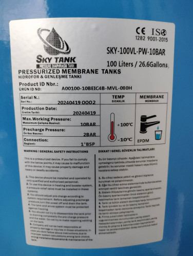 ถังควบคุมแรงดันน้ำ SKY Tank 100 ลิตร รุ่น SKY-100VL-PW-10 (BHT-100) 2