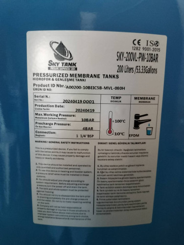 ถังควบคุมแรงดันน้ำ SKY Tank 200 ลิตร รุ่น SKY-200VL-PW-10 (BHT-200) 1