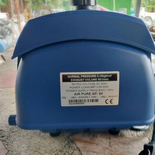 เครื่องเติมอากาศ แอร์เพียว Air Pure AP-60L