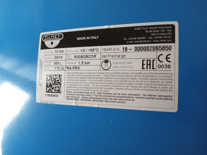 ถังควบคุมแรงดันน้ำ ZILMET 500 ลิตร รุ่น 1100050004 1