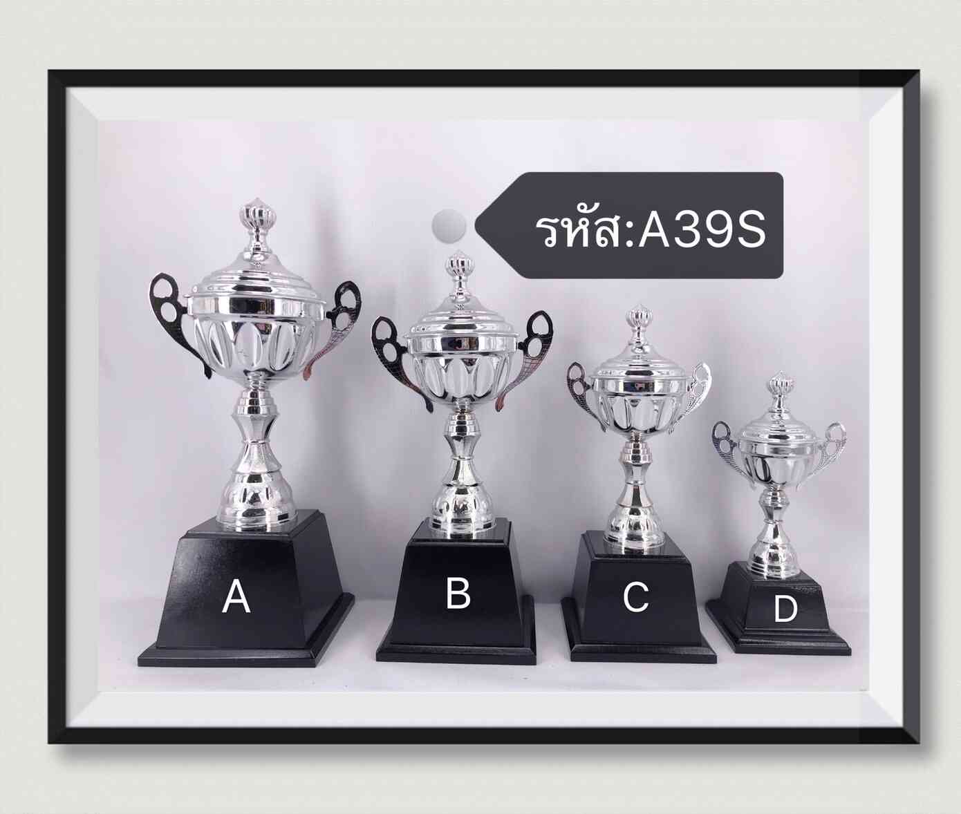 a39s