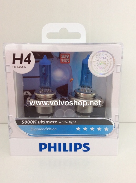 หลอดไฟหน้า Philips รุ่น Diamaond Vision 5000K 2