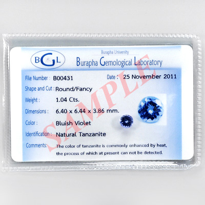 ใบรับรองอัญมณีสถาบันบูรพา(BGL Certificate)