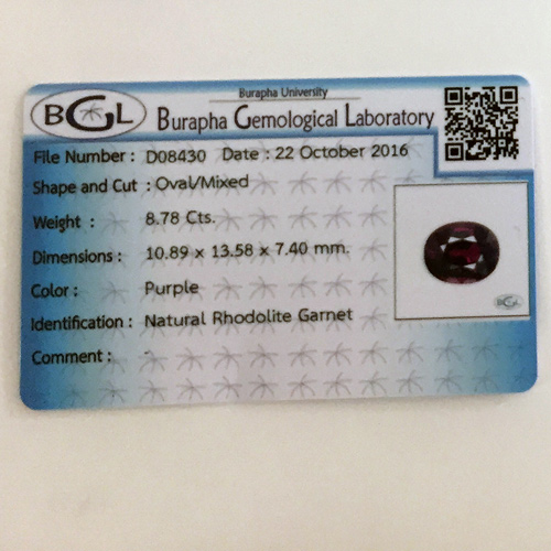 [BGL Certified] โรโดไลต์ (Rhodolite) 8.78 กะรัต รูปไข่ สีม่วงเข้ม 3