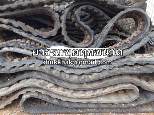 แทรคยาง มือสอง hanix โทรa 0 8 9 0 4 5 4 0 5 9 แทรคยาง ทุกขนาด ตีนตะขาบยาง ยางตีนตะขาบ มือสอง qtpwwn