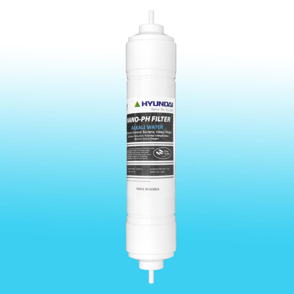 ไส้กรองน้ํา hyundai Inline Nano pH Filter 0.001 ไมครอน ALKALI WATER