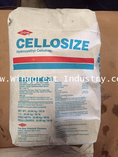 Hydroxy Ethylcellulose HEC,Cellosize QP-52000 H