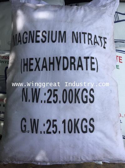 Magnesium Nitrate ,แมกนีเซียม ไนเตรต, แมกนีเซี่ยมไนเตรท, ปุ๋ย 11-0-0
