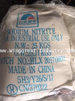 Sodium Nitrite,โซเดี่ยมไนไตรท์ จีน