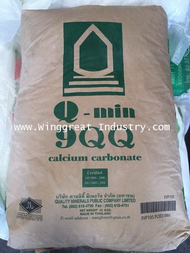Calcium carbonate, แคลเซียมคารบอเนต