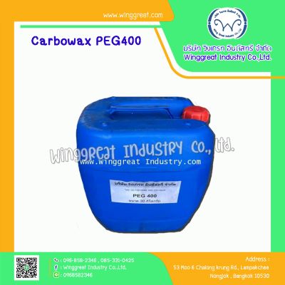 Carbowax PEG400, Polyethyleneglycol , พีอีจี400, โพลีเอธิลลินไกลคอล